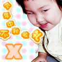 date a live shido poker face Dengan sedikit kegembiraan di alisnya, dia berkata kepada Shen Jiuliu: Xiu'er